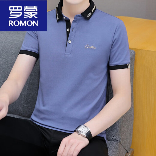 T-shirt à manches courtes Romon Tendance masculine 2025 Nouveau polo de revers en coton pur en coton pour hommes. chemise à moitié à manches 679 blanc 3xl (adapté: 168-185jin [Jin est égal à 0,5 kg])