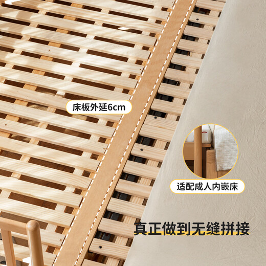 源氏木语儿童家具儿童床实木带护栏拼接床可调节家用大床加宽床婴儿宝宝多功能小床