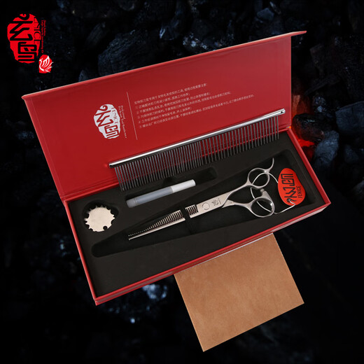 Xuanniao professional pet scissors, dental scissors, thinning scissors, 6.5-inch Teddy dog grooming and trimming scissors, 6.5-inch dental scissors