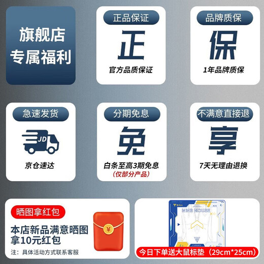 前行者（EWEADN） G308二西莫夫无线蓝牙三模鼠标静音充电游戏电竞typec接口办公笔记本外接 蓝牙/2.4G无线双模版【可循环充电-持久续航】