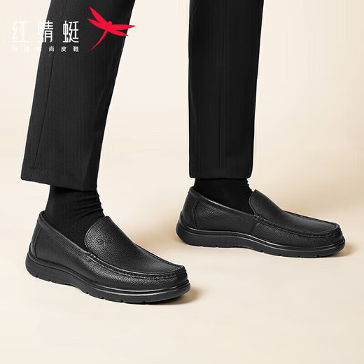 红蜻蜓真皮皮鞋一脚蹬休闲套脚商务皮鞋男软底男士爸爸鞋WTA30612黑色40