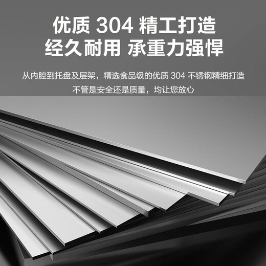 Lan Yi dry-aged steak cabinet DRYAGER homemade DA steak sour cabinet for home built-in beef aging cabinet for commercial steak fresh cabinet black + large steak cabinet