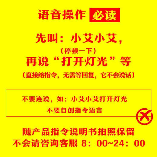 Aleleke all-in-one folding smart voice desk lamp socket USB + power strip two-in-one 180 folding dimming, bedside/desk/office lighting charging butler