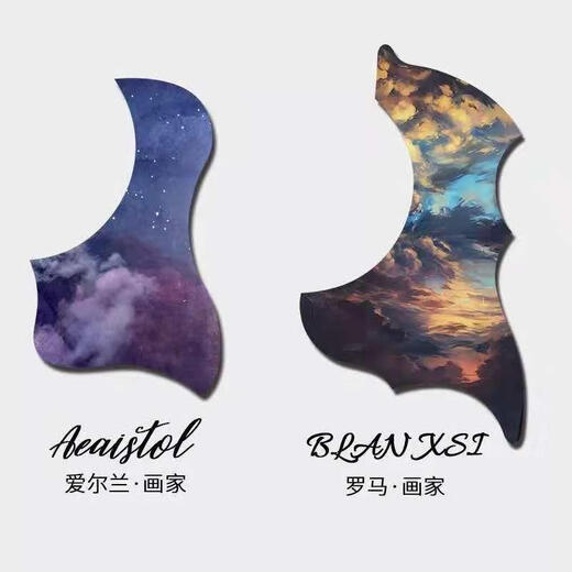 Chuangjingyi a choisi la guitare transparent de protection transparente Folk Guitar Protective Board Film Ukulele Protective Film Matte Panel décoratif décale officiellement annoncé Ukulélé noir de 21 pouces