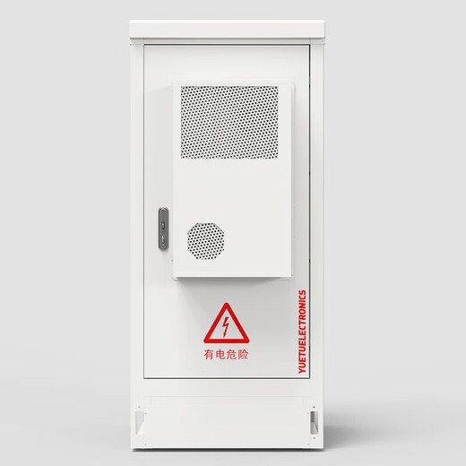 Aegis Guardian SDWS outdoor integrated cabinet ETC high-speed tower base station 5G air-conditioning cooling capacity outdoor rain-proof, dust-proof and anti-corrosion network industrial control intelligent communication cabinet 900*900*2100 (air conditioner + dynamic ring)