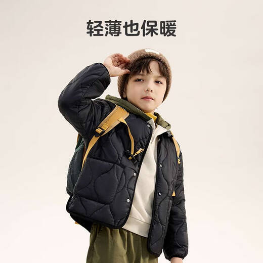 Children's clothing made in Tokyo, boys' cotton-padded clothes, children's heat-storage warm cotton-padded jackets, fashionable autumn and winter boys' jackets, olive green 160
