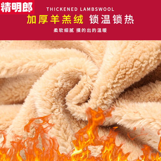 80-year-old grandfather's pants, cotton pants for the elderly, velvet thickening sweatpants for outer wear, 70-year-old middle-aged and elderly dad's autumn and winter men's pants, spring and autumn style, black + gray, two pairs of value XL 2 feet 3-2 feet 4