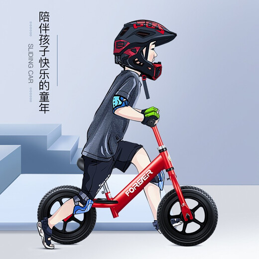 Balance pour enfants pour toujours