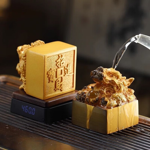 Huilu Color Changing Tea Pet Ornaments Chinese Dragon Seal Jade Seal Tea Table Tea Tray Tea Table Boutique Zhencai Tea Set Can Keep Decorations Zhenyun Jade Seal-Zhentianxia Liuhe Collection Red Jade Dragon