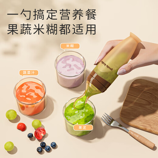 GOOLE KINDER BABY RICE PAY Löffel Baby Essgeschirrtraining Komplementäres Lebensmittel Silikon Weichlöffel zum Wischen von Obstpüree mit Aufbewahrung 120 ml