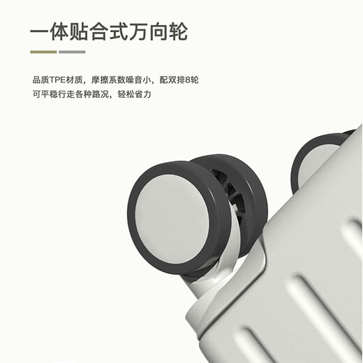 
Suitcase small boarding case new high-quality trolley case for men and women students travel case small business password box 719 business black 20 inches gift sticker [about 44*37*20cm]