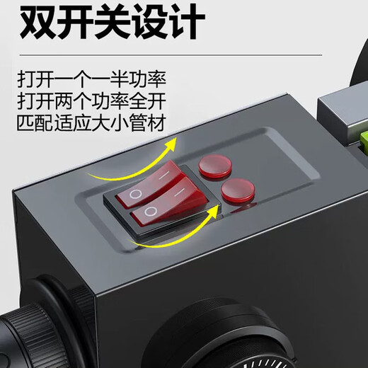 WITTMANN Electronics constant temperature hot melter PPR water pipe hot melt machine PE110 welder high power welder W-110-WK4