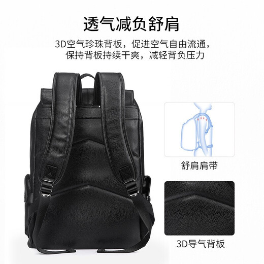 Hedener backpack men's head layer cowhide backpack business large capacity trendy casual multifunctional schoolbag travel computer bag