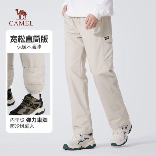 Camel (CAMEL) Men's Down Pants Autumn and Winter Outdoor Couples Water-Repellent Thickened Warm Casual Workwear Long Pants M14CK01639