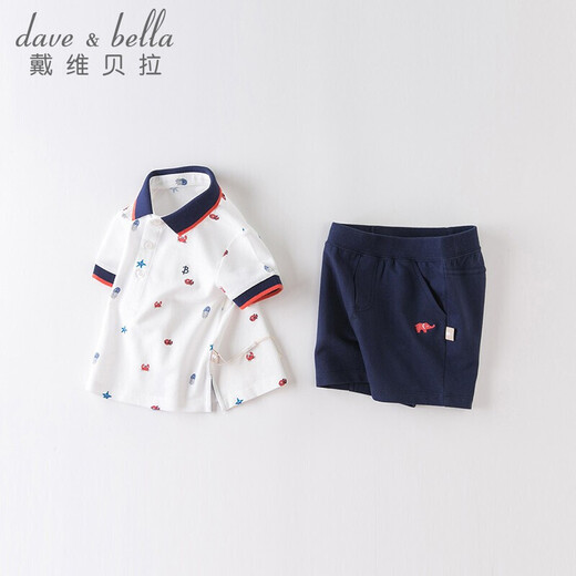 David Bella (Dave/Bella) Jungenanzug Anzug Summer Baby Cartoon Baumwoll -Polo -Hemd Shorts Anzug DBW13542 Meter Weißer Hintergrund Druck
