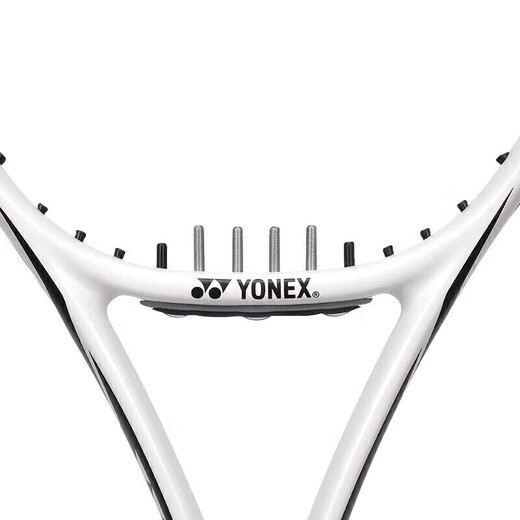 YONEX tennis racket advanced entry carbon composite SMASH HEAT white G2 has been stringed with gifts