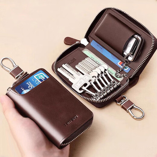 浙睿钥匙包男士钥匙套保护套皮质锁匙包多功能防盗刷卡包收纳包钥匙袋 咖色【男士钥匙包】