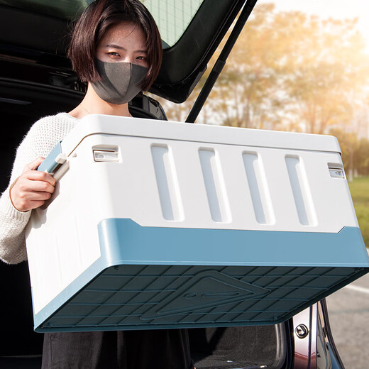 Yueka Car Trunk Storage Box Car Folding Storage Box Tail Box Organizer Rare Series 60L-White Blue
