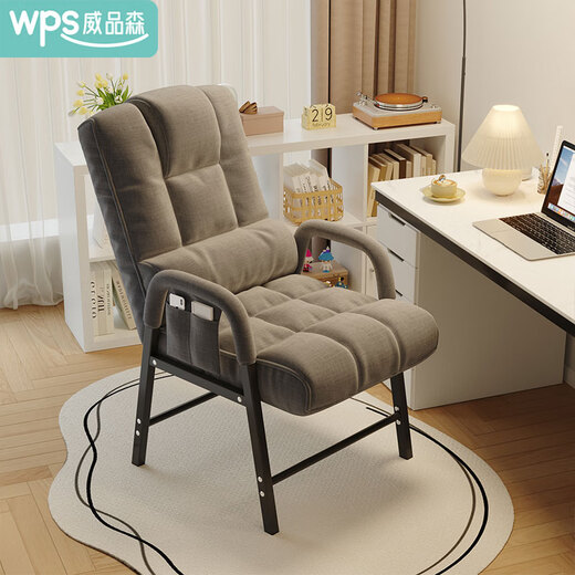 Computer chair, home comfortable backrest, lazy sofa, folding lounge chair, study office chair, dormitory leisure e-sports chair, extra thick thickened square tube, coffee brown + storage bag + free waist pillow