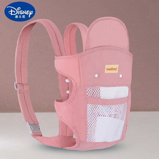迪士尼（Disney）新生儿婴儿背带宝宝背娃前后两用横前抱式多功能轻便外出简易 IOO3纯色浅灰布款