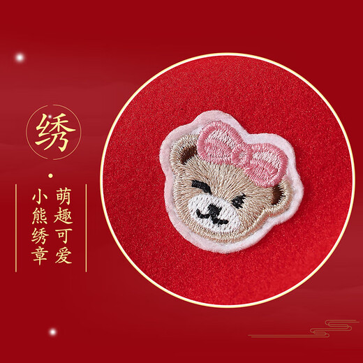 Classic Teddy classic Teddy children's clothing girls' dress children's national style New Year's greetings clothing small and medium-sized children's woolen long skirt red 120