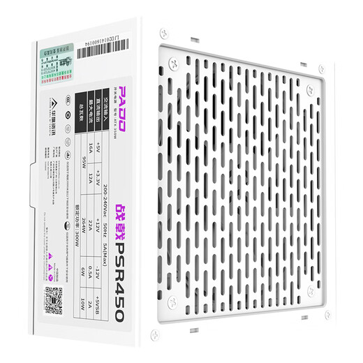 半岛铁盒（PADO）额定300W 战戟PSR450 白色 台式机电脑主机电源（智能温控/多重保护/12CM风扇/支持背线）ATX-350W
