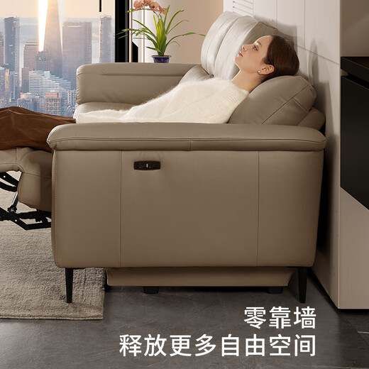 顾家家居 KUKA现代电动功能沙发零靠墙头层牛皮灵动翻倒几游戏沙发6196智能家居 【燕麦色】三人位2电动