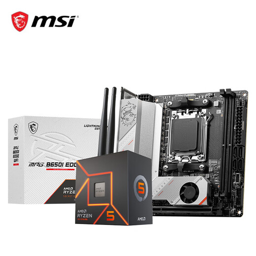 
MSI B650I/B850I EDGEWIFI Blade Mini Mini Motherboard, AMD Ryzen 7th Generation Motherboard CPU Set, Board U Set, MSI B650I EDGE WIFI 9900X Scale Films
