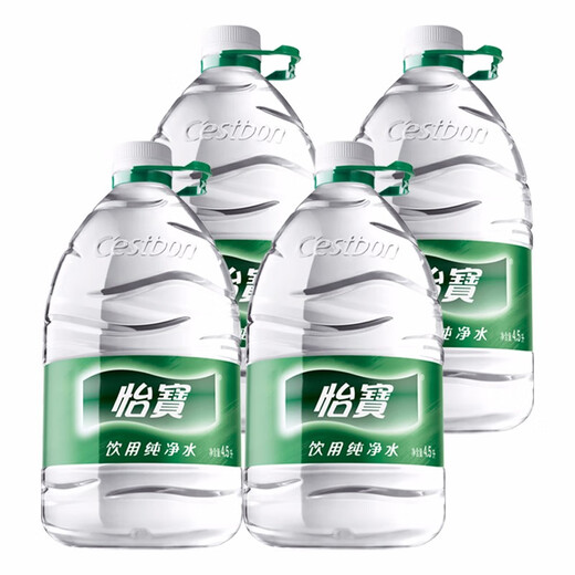 Yibao Drinking Water Purified Water 4.5L*4 Bottled Water Full Box