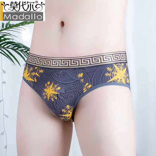 Modal triangle men's underwear ice silk breathable comfortable underwear men's mid-waist sweat-absorbing shorts for young fashion shorts black + gray L