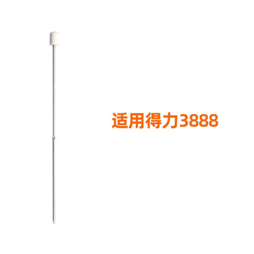 3888 3875 3885 3876A Máquina de unión Hot Hot Hot Aguja Posicionamiento Aguila Hot Hot Core Fixing Accesorios de aguja Deli 3877 Aguja de fijación de núcleo 1
