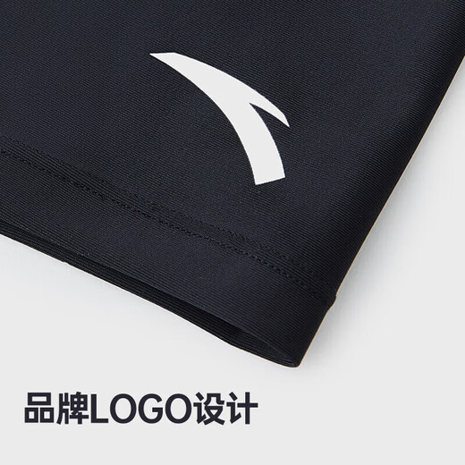 Anta (ANTA) men's swimming trunks for summer quick-drying breathable five-point swimming trunks anti-embarrassing design flat angle loose quick-drying swimsuit XL