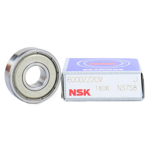 Deep groove ball bearing with flange C-FL 623 624 625 626 673 674 675 ZZ Domestic FL676ZZ