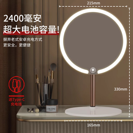 Meebordi guaranteed price smart makeup mirror with light LED high-definition beauty round mirror dressing mirror three-color fill-in light desktop dormitory beauty instrument cute lamp New Year's Day birthday gift for women