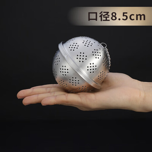 美厨（maxcook）304不锈钢网状调料球 煲汤料球包 卤料球香料球8.5cm MCPJ5008