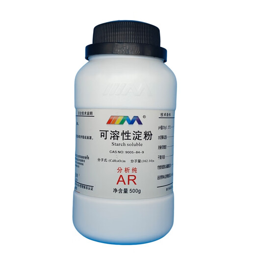 Karan soluble starch analytically pure AR500g CAS number 9005-84-9 chemical experiment reagent analytically pure AR500g AR500g in stock