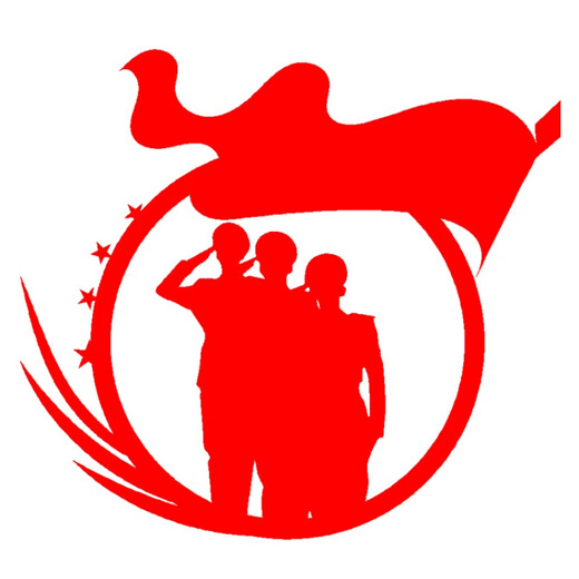 八一建军节剪纸  发2张  八一建军节部队军队题材爱国正能量窗花 4双面红宣纸F826 制作好的成 长边20CM发2张 红色 成品