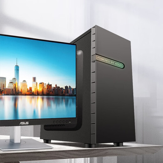 ASUS 12. Generation Core I3-12100F Commercial Office und Home Entertainment Computer Vollständiger DIY Ganzmaschinen-Desktop zusammengestelltes Computer Host-Konfiguration Sieben 12. Generation I3/16G/256 + 1T/WiFI Host + ASUS 23,8-Zoll-Monitor