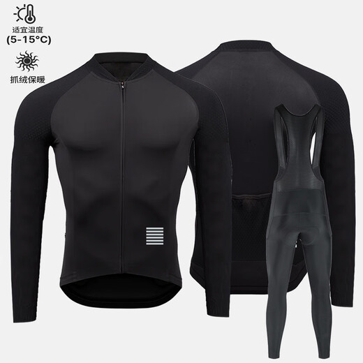 CYKLOPEDIA5~10 Autumn and Winter Cycling Clothes Men's Fleece Warm Long-Sleeved Cycling Suit Road Cycling Jacket Six Horizontal Stripes Black Fleece Suit Black Suspenders XL Recommended Weight 65~75KG