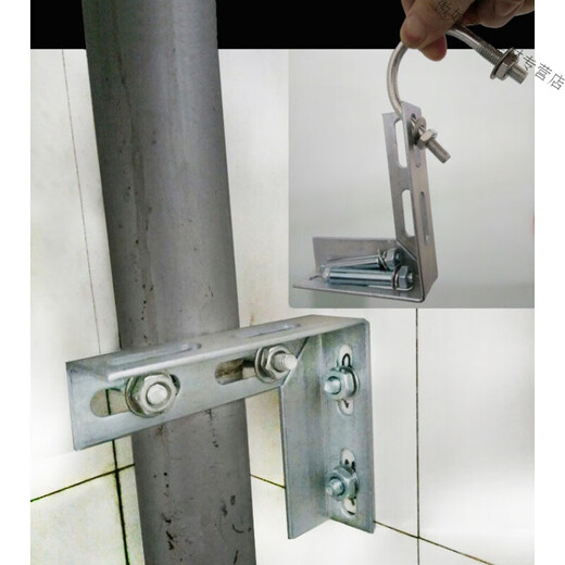 SHANTOULINCUN GAS PIELLA DE GAS AGÁLER DE ACUERDO SOPORTE ANGLE GALVANIZADO RESPUESTO DE CARJETA EN VERDADA DE GAS NATURAL CARJETA DE TIPO DE GAS L12X16CM+U CARD DN65 (6176 mm