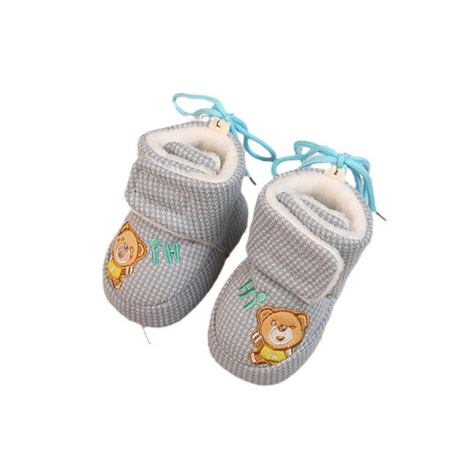 G.DuckKids Petites chaussures de nourrisson de canard jaune automne et style hivernais épaissis de protection contre les pieds chauds et semelles