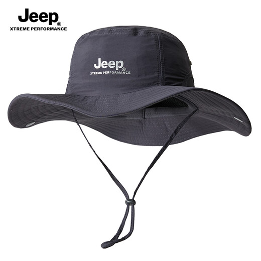 JEEP Hat Men's Outdoor Sun Protection UV Protection Hat Women's Summer Fishing Travel Sun Hat Men's Fisherman Hat Dark Gray