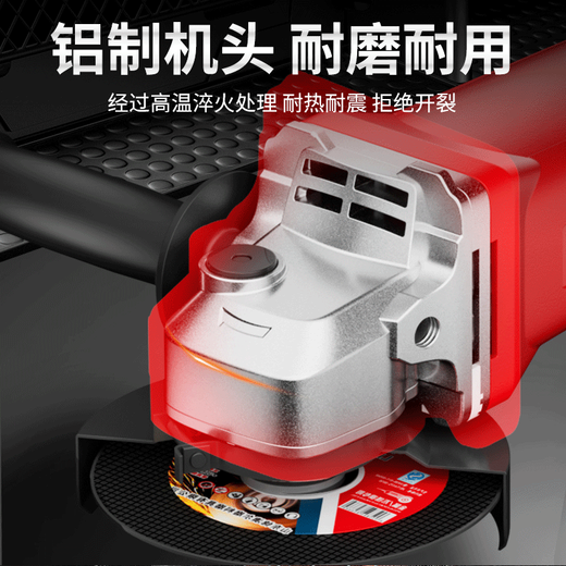 CIAA德国 角磨机切割机手磨机打磨机手砂轮机手持家用正品小型大功率 1050W六档调速款【豪华套餐】