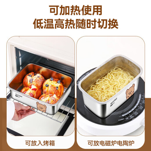 OIMG lunch box large capacity extra large stainless steel fruit lunch box refrigerator refrigerated frozen +++ 32500ml1100ml2400ml