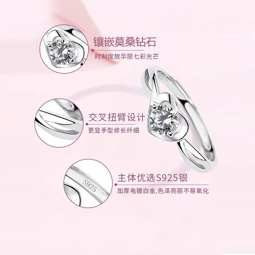 Stephen's birthday gift, diamond ring, platinum ring, platinum couple ring, engagement ring for girlfriend, light luxury style Ag, engraved SF Express next day delivery, light luxury style, heart-shaped Ag