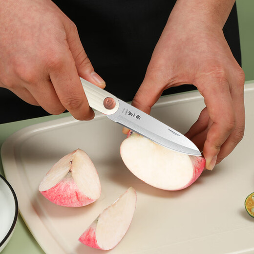 Zhang Xiaoquan outdoor portable fruit knife folding knife household melon and fruit knife dormitory peeling knife food supplement knife knife
