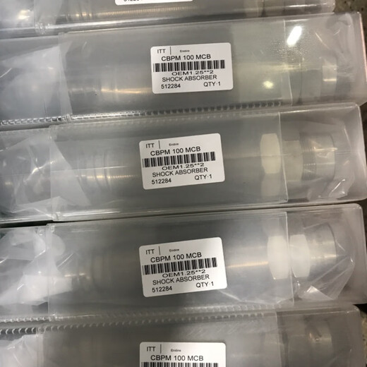 Huili's customized Anliding buffer OEM1.25X2 shock absorber hydraulic industrial buffer OEM125X1