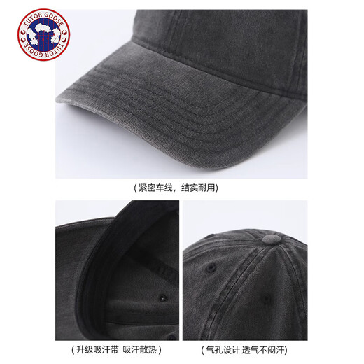 TutorGoose Summer New Goose Luxus Männer gewaschener Cowboyhut Männer Baseball Cap Damens Big Head Circle Retro Wide Edge Baseball Cap Frauen dunkelgrau ein Verstellbar (54-62 cm)