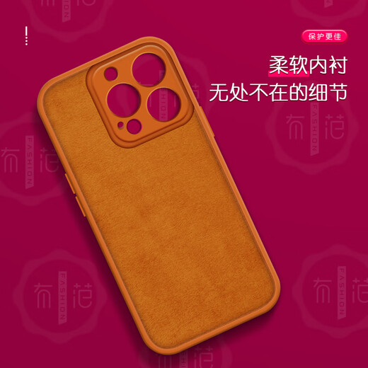 落落熊苹果手机壳系列iPhone15Promax网红多巴胺女孩卡通个性保护套14plus新款液态硅胶软壳13镜头全包 瞳眼白色【YQ1289】 iPhone 15 Pro Max