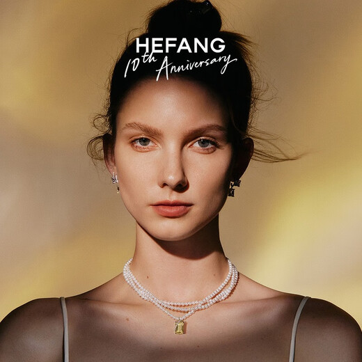 HEFANG He Fang jewelry gilt sugar cube three-layer chain clavicle chain light luxury high-end birthday gift for girlfriend yellow